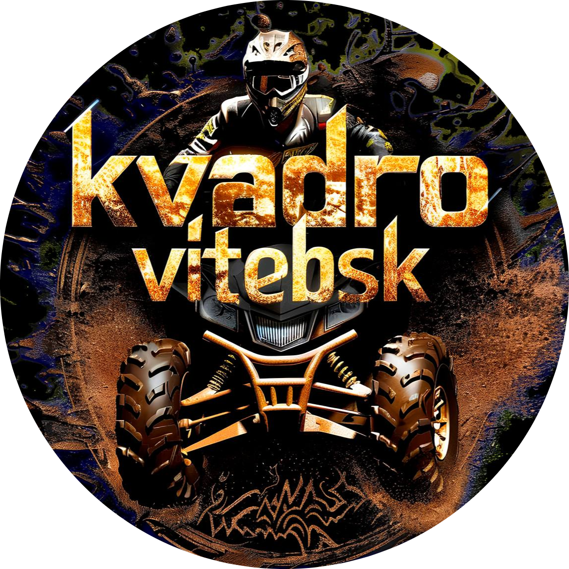 Прокат квадроциклов от 70р в "Kvadro Vitebsk" в Витебске